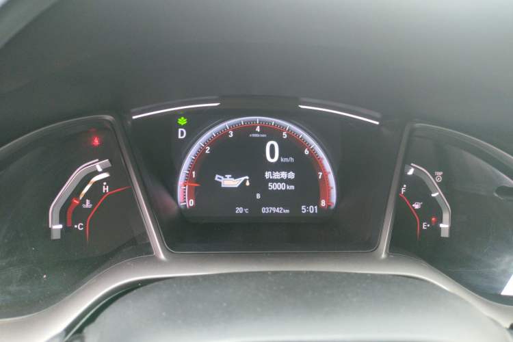 Used Honda Civic 2021 HATCHBACK 220TURBO CVT Trendy Cool Edition