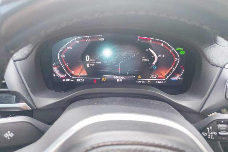 Used BMW X3 2021 xDrive25i M Sport Package Instrument Cluster