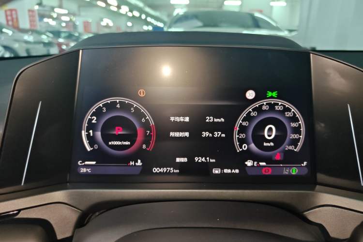 Used Honda Inspire 2025 260TURBO Elite Edition
