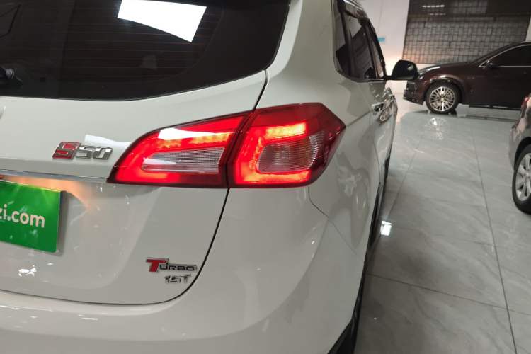 Used BAIC Weiwang S50 2016 1.5T Manual Lede Premium Edition
