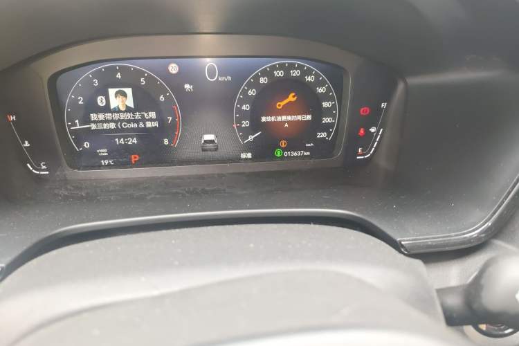 Used Honda Breeze 2025 240TURBO Two-Wheel-Drive Luxury Edition 5 Seats