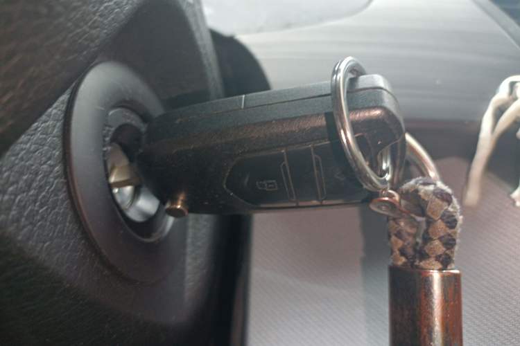 Used SAIC MAXUS G10 2016 2.0T Automatic Executive Edition Vehicle Key