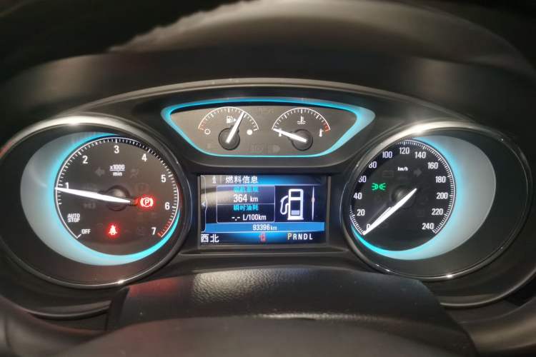 Used Buick Envision 2016 28T Four-Wheel Drive Elite Version