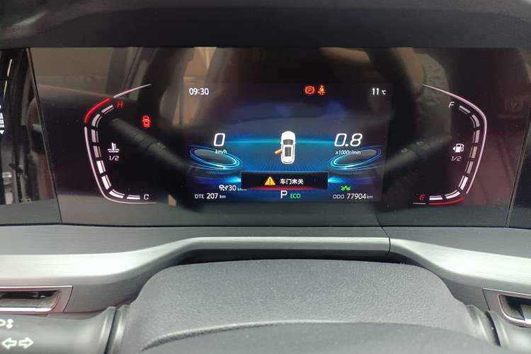 Used CHANGAN CS75 PLUS 2022 1.5T Automatic Prestige Model
