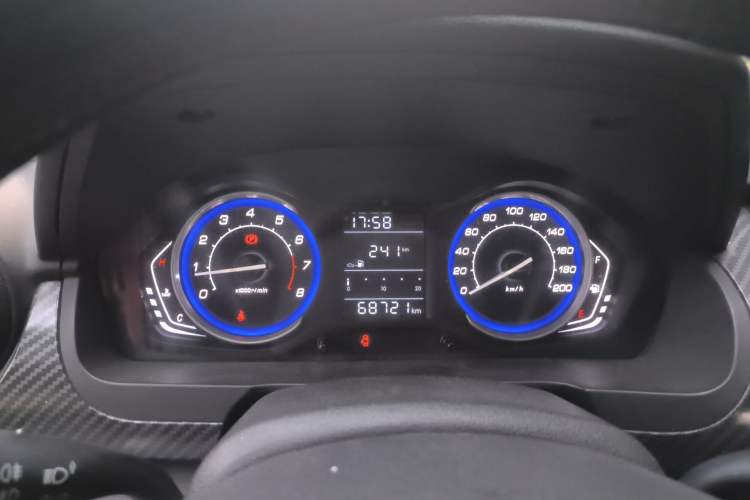 Used BAIC Senova X25 2015 1.5L manual Comfort trim level Instrument Cluster