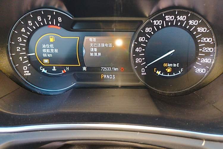 Used Lincoln MKX 2018 2.0T Four-Wheel Drive Zunya Edition
