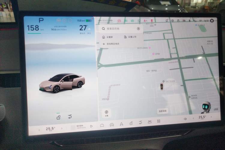 Used XPeng MONA M03 2024 620 with Ultra-Long Range Audio And AC Panel