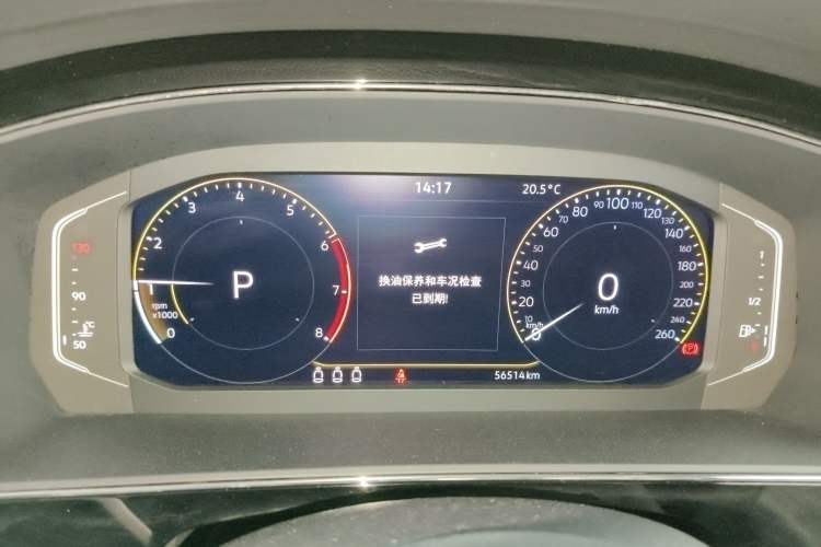 Used Volkswagen Passat 2023 330TSI Starry Elite Edition
