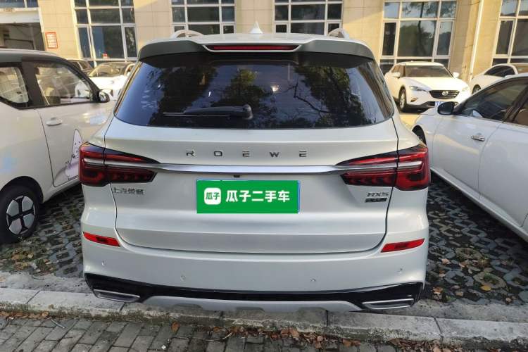 Used Roewe RX5 2020 PLUS 300TGI Automatic Ali National Style Luxury Edition