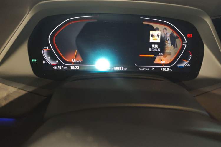 Used BMW X5 2022 Restyled xDrive 30Li Luxury Version M Sport Package Odometer Close Up