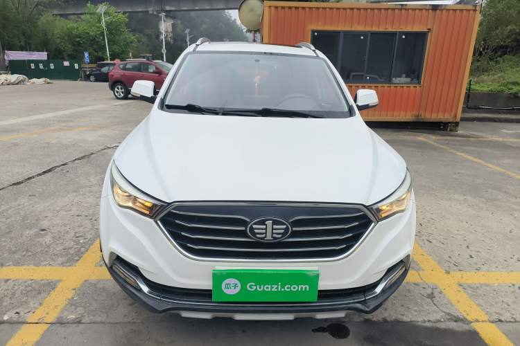 Used Bestune X40 2017 1.6L Automatic Luxury Model