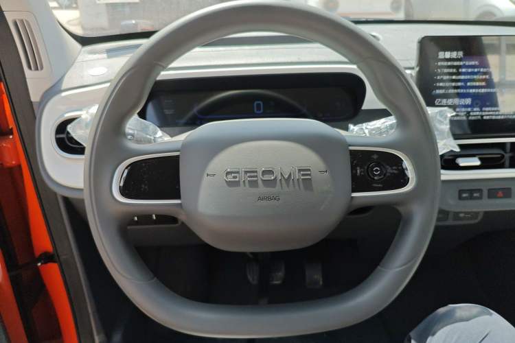 Used Geely Galaxy Panda 2025 210km Panda Rider