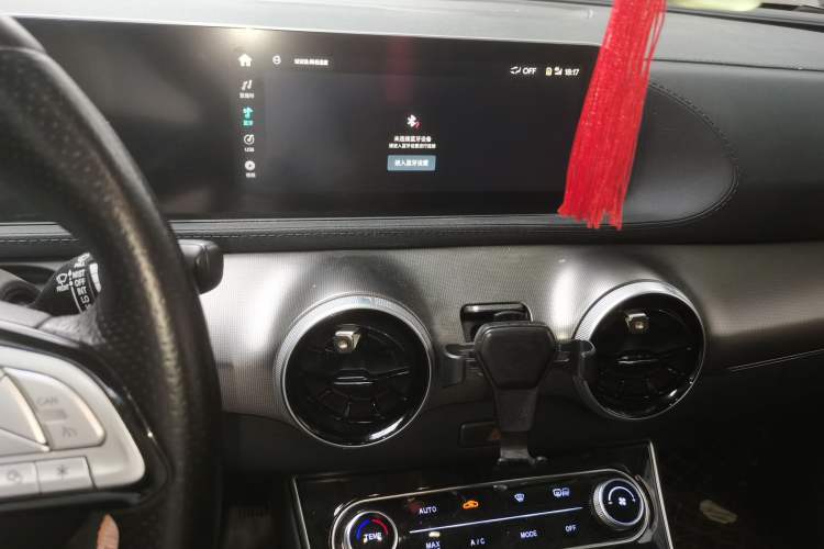 Used FORTHING T5 EVO 2021 1.5TD DCT Diamond Edition