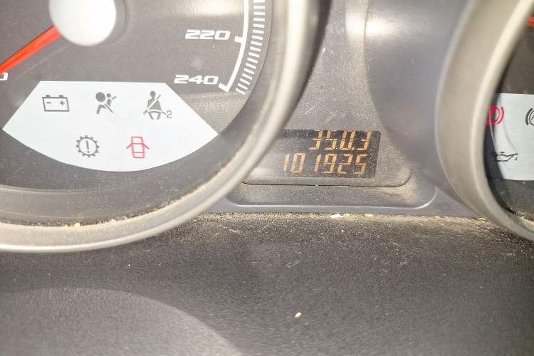 Used Brilliance Junjie FSV 2011 New Edition 1.5L Automatic Comfort Model
