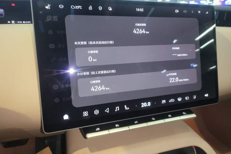 Used Avatr 12 2026 Ultra Pure-Electric All-Wheel-Drive Version
