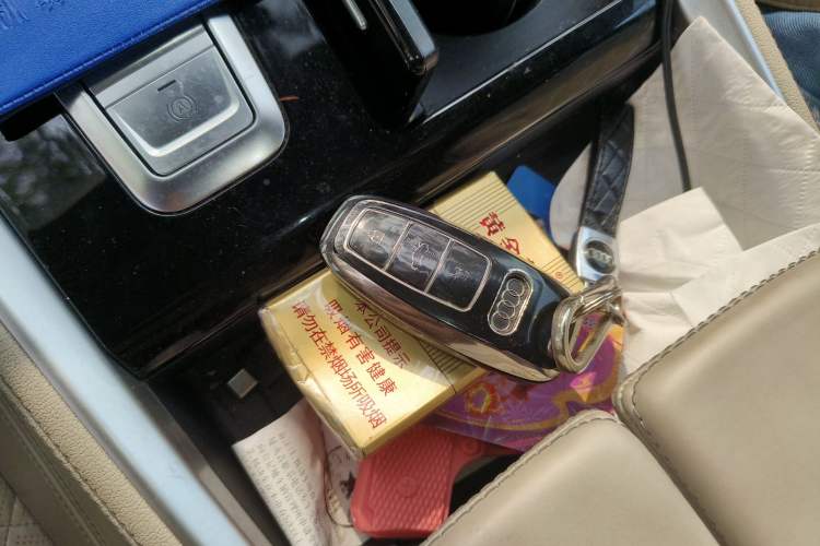 Used Audi Q6 2023 45 TFSI quattro Qiyun Edition Light Yulin Package Vehicle Key