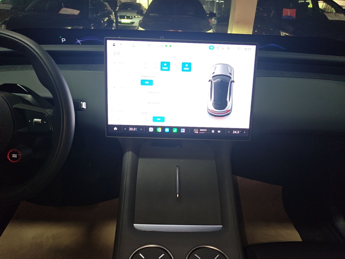 Xiaomi Auto YU7 2025 Ultra-Long Range All-Wheel Drive Pro Version — снимка 20