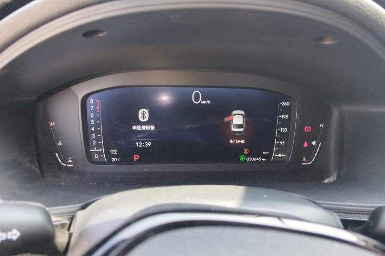 Used Honda Civic 2023 240TURBO CVT Dynamic Edition
