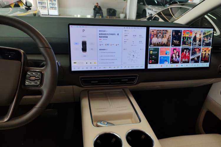 Used Li Auto MEGA 2024 Ultra Model