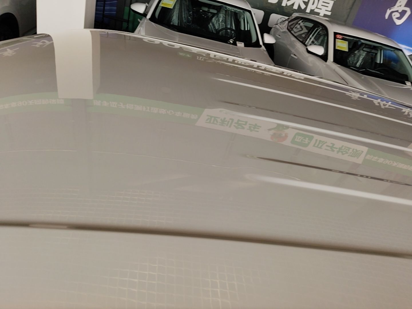 Dongfeng Aeolus SKY EV01 2025 530 km AIR Elite Edition — снимка 7