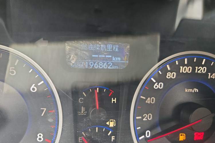 Used Hyundai Celesta 2011 1.6L Automatic Luxury Version Odometer Close Up