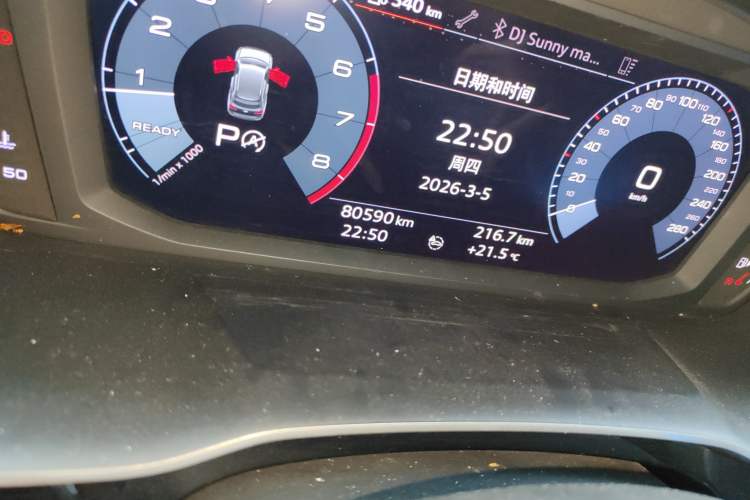 Used Audi Q3 2019 40 TFSI Fashion Dynamic Model
