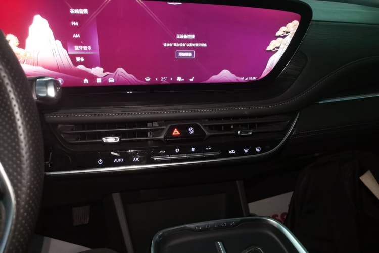 Used Buick LaCrosse 2025 28T Platinum Edition
