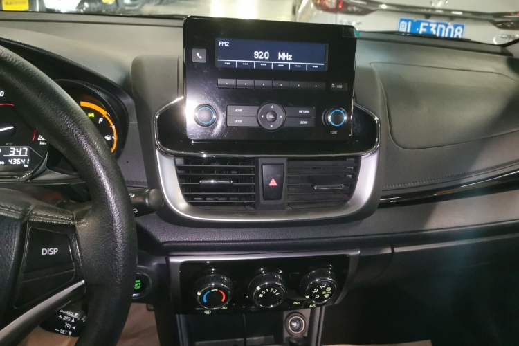 Used Toyota YARiS L Zhi Xuan 2022 X-Trail 1.5L CVT Luxury PLUS Edition