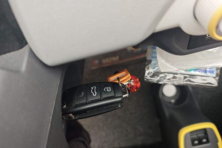 Used Chery QQ Ice Cream  Vehicle Key