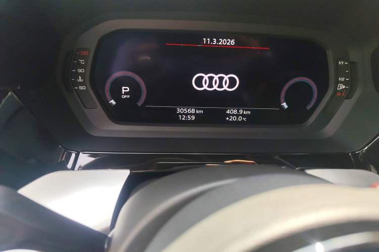 Used Audi A3 2022 A3L Limousine 35 TFSI RS Performance Package
