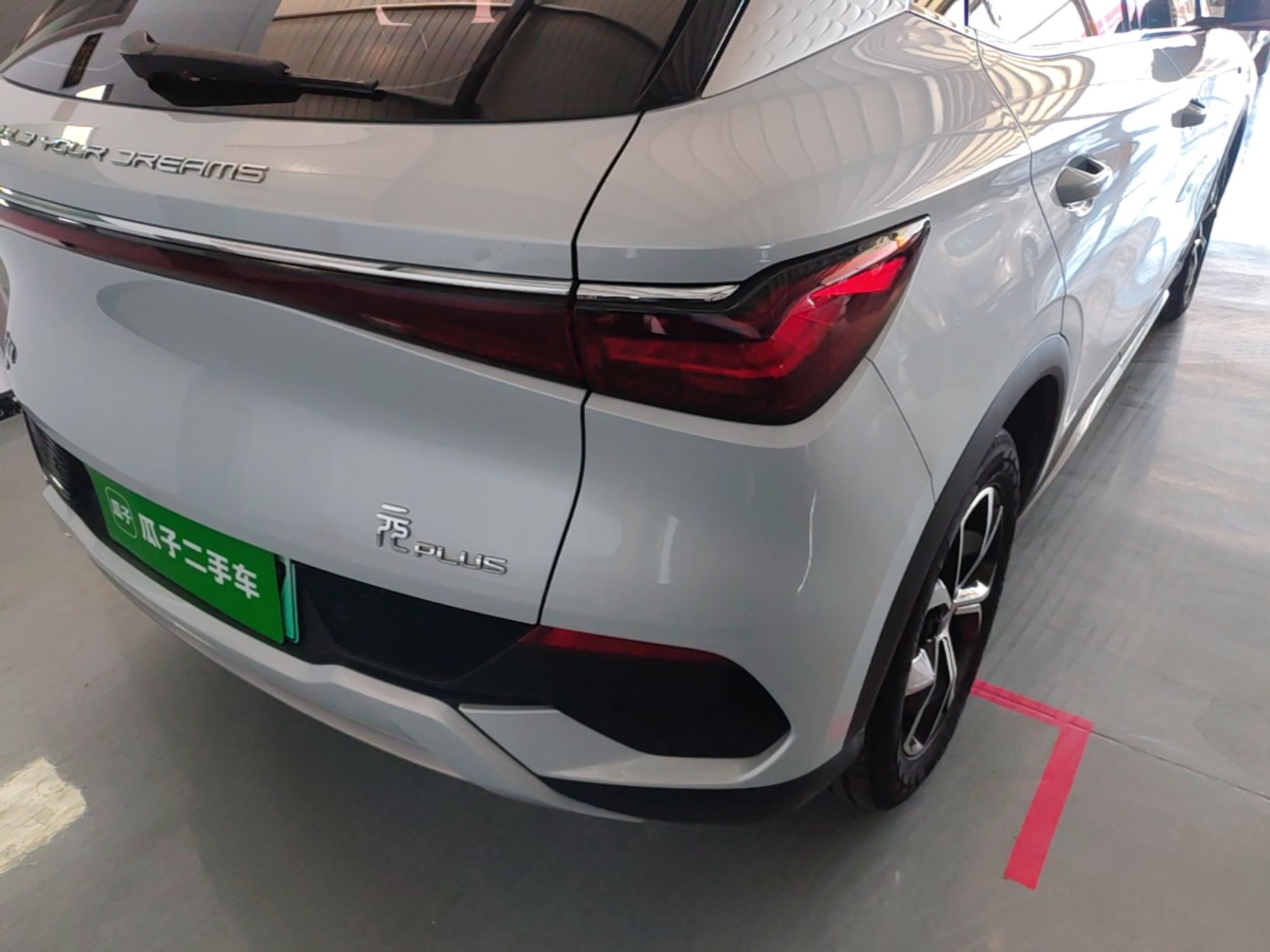 BYD Yuan PLUS 2022 510 km Luxury Version — снимка 9