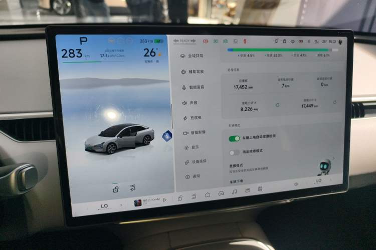 Used XPeng MONA M03 2025 600 with Ultra-Long Range Max
