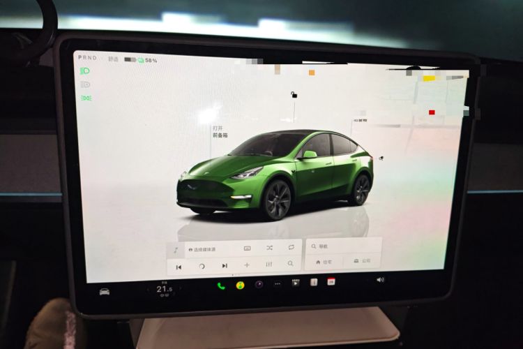 Used Tesla Model Y 2024 Rear-Wheel-Drive Version Instrument Cluster