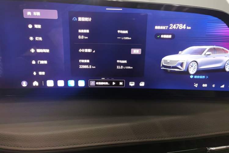 Used Cadillac CT6 2023 28T Platinum Edition
