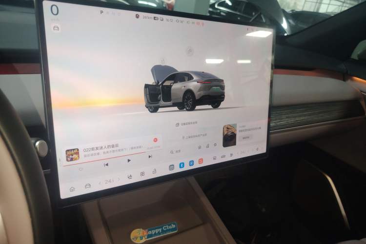 Used ONVO L60 2024 85 kWh Rear-Drive Version
