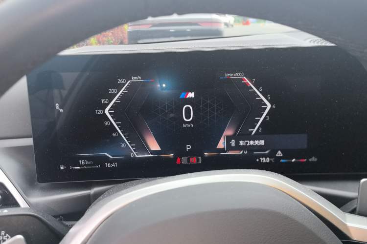 Used BMW 3 Series 2025 330Li M Sport Shadowline Package