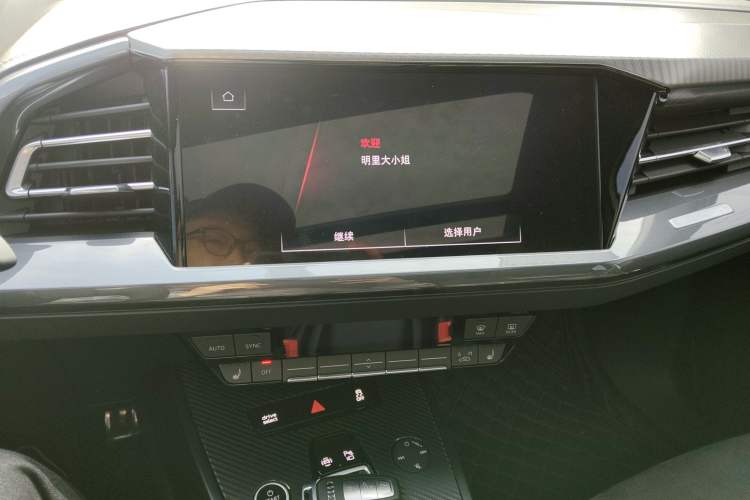 Used Audi Q4 e-tron 2023 40 e-tron Boundary Edition