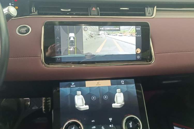 Used Land Rover Range Evoque 2022 Aurora L 249 PS R-Dynamic Luxury Edition
