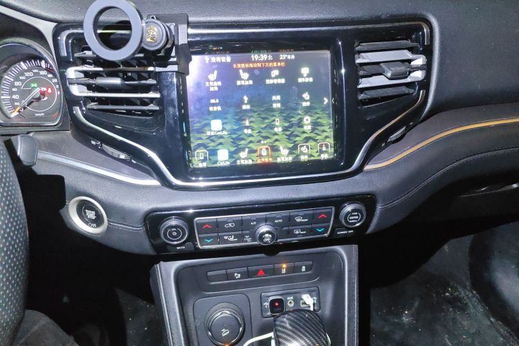 Used Jeep Grand Commander 2018 2.0T Four-Wheel Drive Prestige Edition China V
