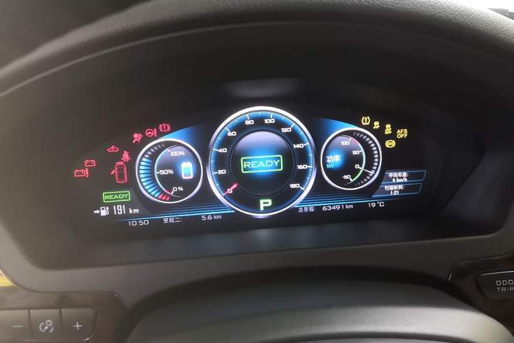 Used Denza 2014 Deluxe Edition