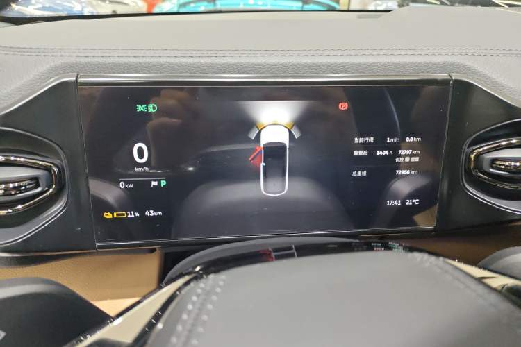 Used Nio ES8 2020 415 km Range 7-Seater Version Instrument Cluster