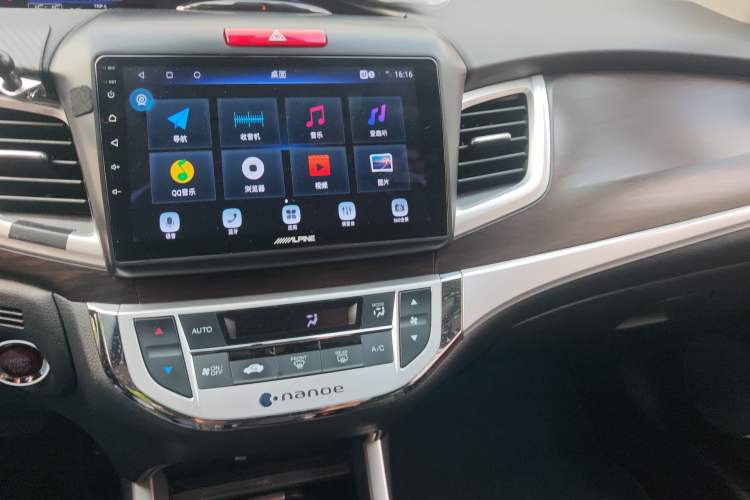 Used Honda Jade 2014 1.8L Automatic Comfort Elite Version 5 Seats Audio And AC Panel