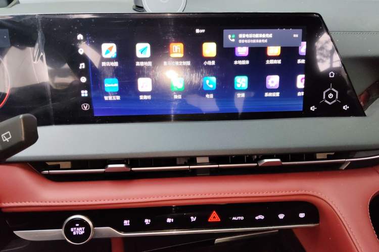 Used CHANGAN CS75 PLUS 2022 2nd Generation 2.0T Automatic Navigation Version Audio And AC Panel