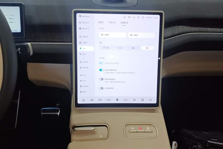 Used Nio EC7 2023 75 kWh
