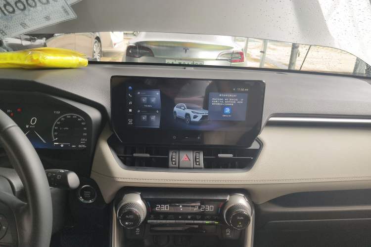 Used Toyota Wildlander 2023 2.0L CVT Four-Wheel Drive Luxury PLUS Edition Audio And AC Panel