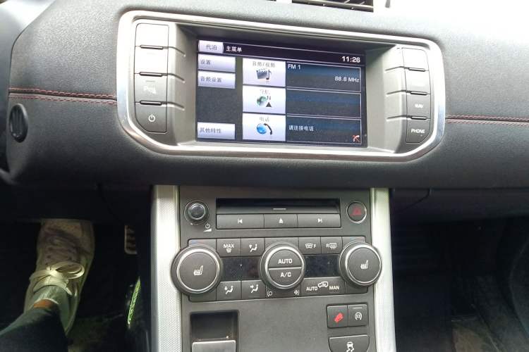 Used Land Rover Range Evoque 2014 2.0T 5-Door Ignite Edition