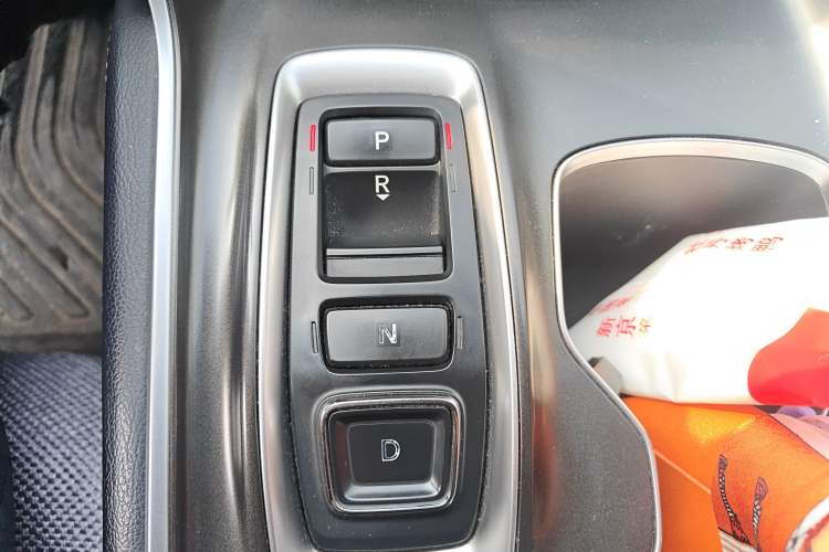 Used Honda Accord 2018 Rui Hybrid 2.0L Rui Zhi Version China V Emission Standard
