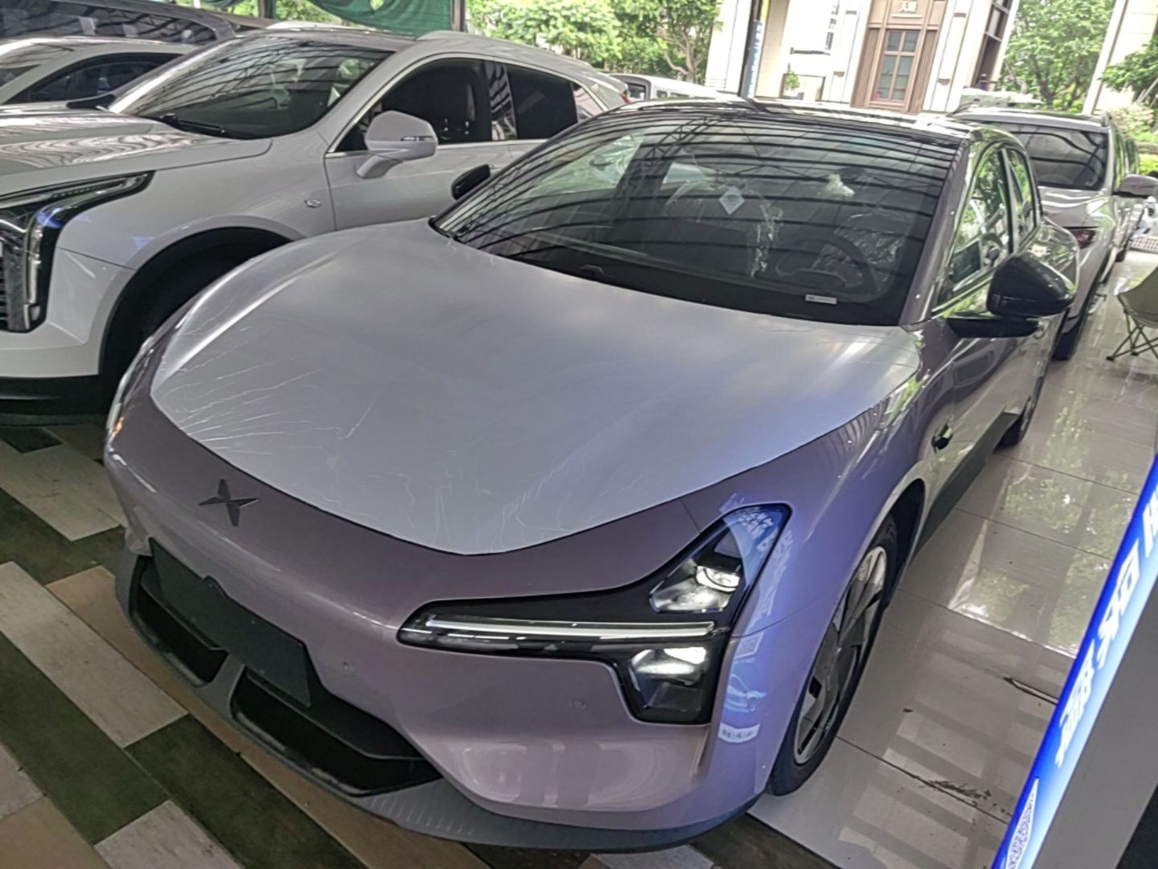 Under Front Bumper