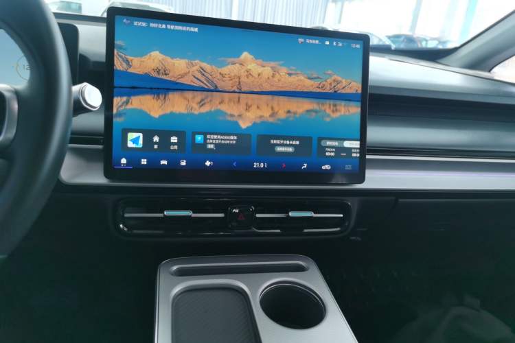 Used AION Y 2023 Plus 510 Smart Edition