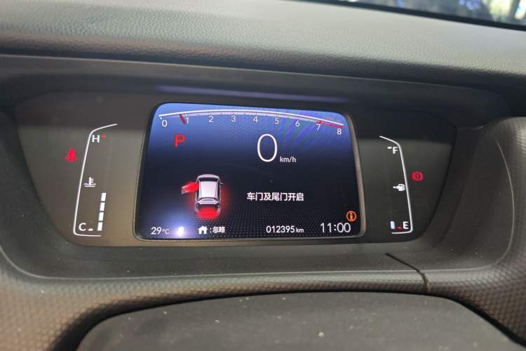 Used Honda Fit 2021 1.5L CVT Trend Edition Instrument Cluster